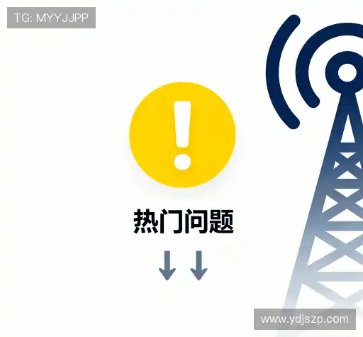 问题解答馆
